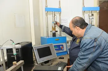 هندسة اختبارات الأسفلت
